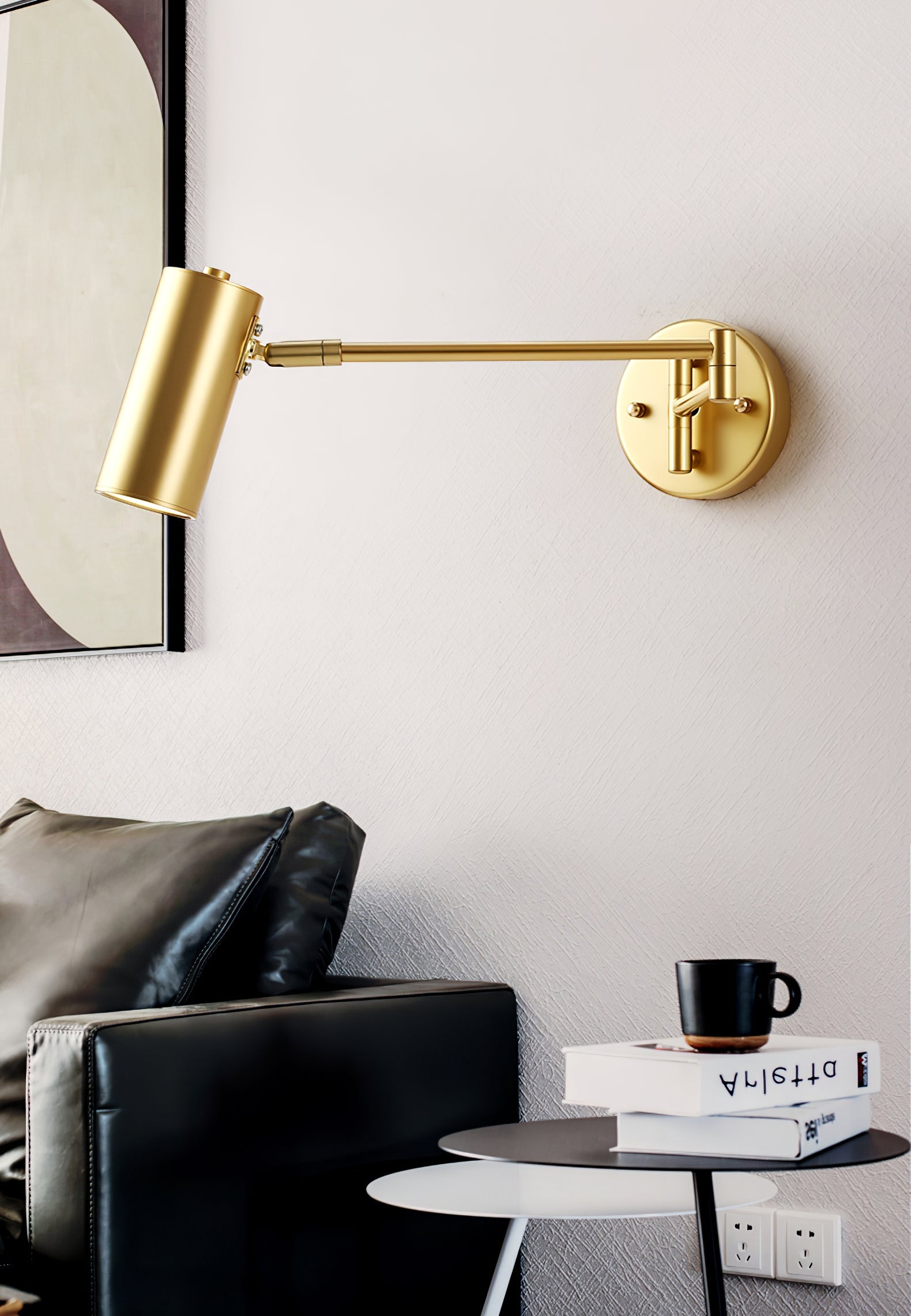 The Reading Swing Arm Sconce